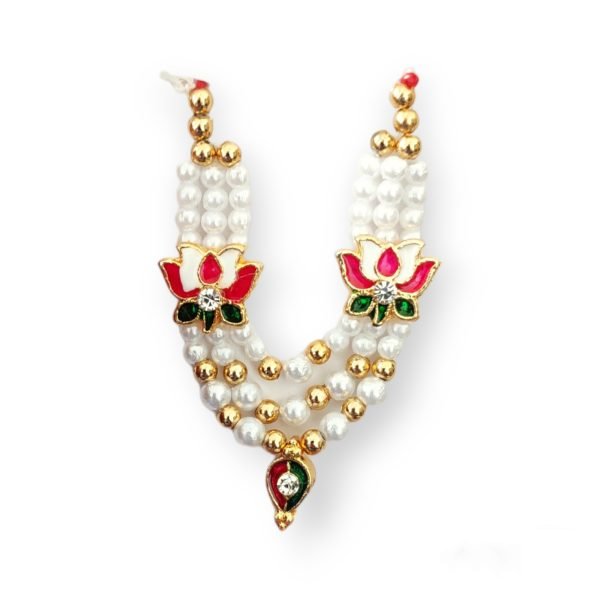 Kamal Mala