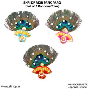 Morpank Paag