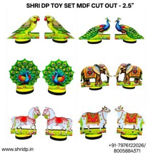 Animal MDF cut out