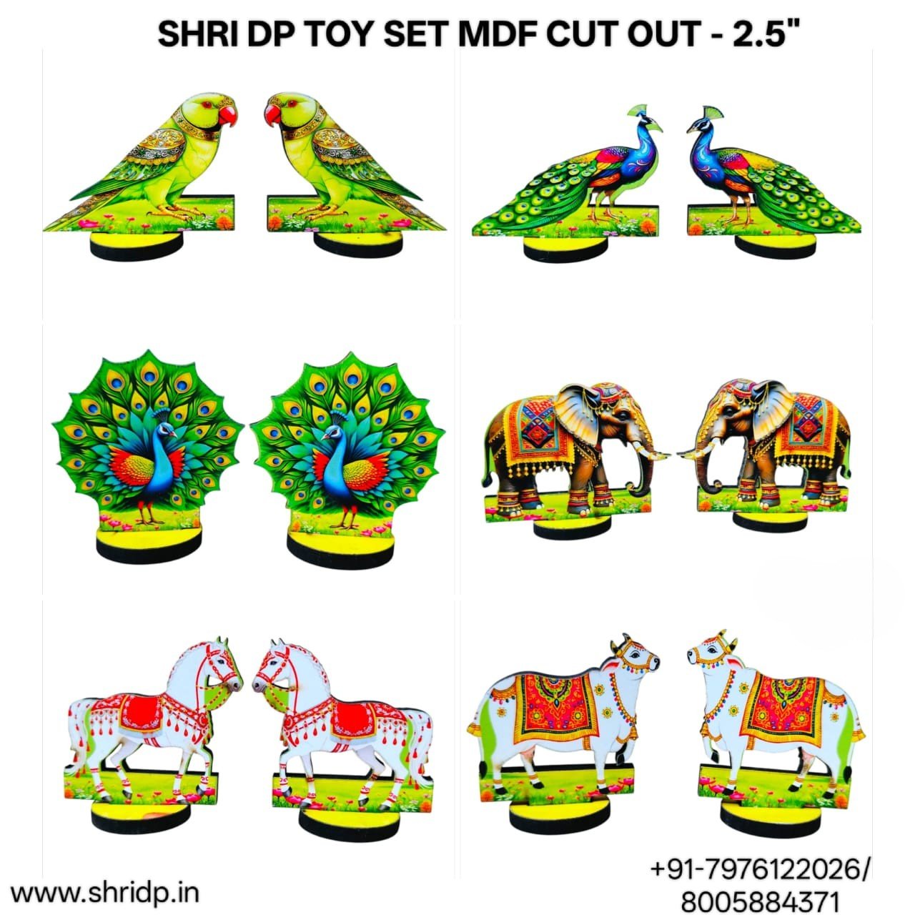 Adorable Animal MDF Cut Out - 2.5 inch 1 Animal MDF cut out