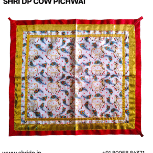 Cow Pichwai