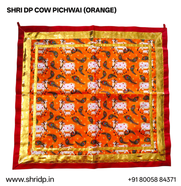 Exclusive White Cow Pichwai (4 Pattern) - Image 5