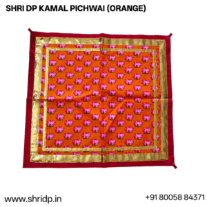 Kamal Pichwai