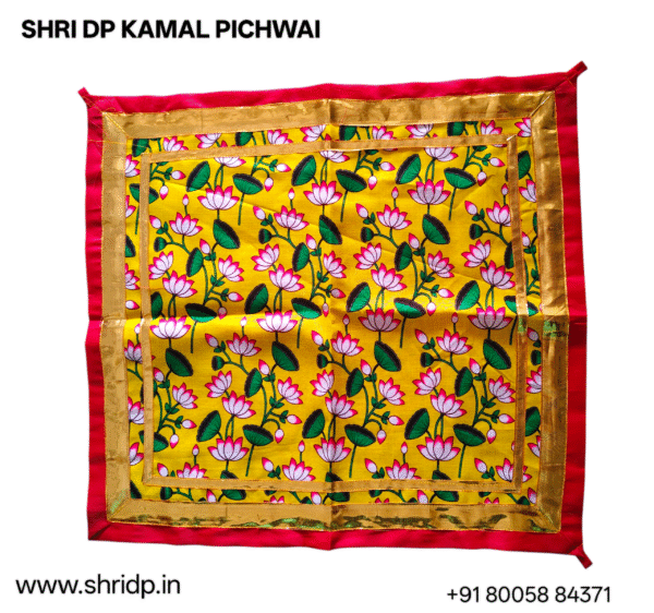 Kamal Pichwai