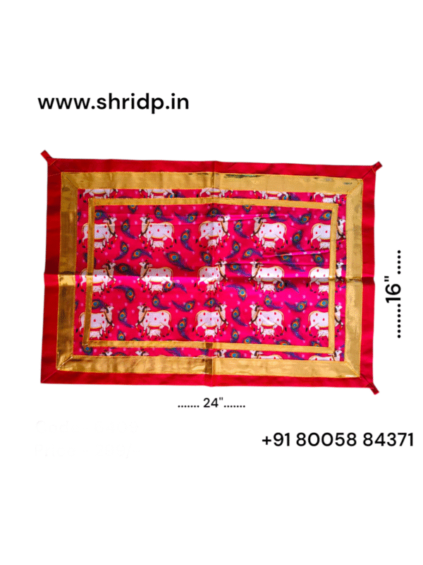 Exclusive White Cow Pichwai (4 Pattern) - Image 6