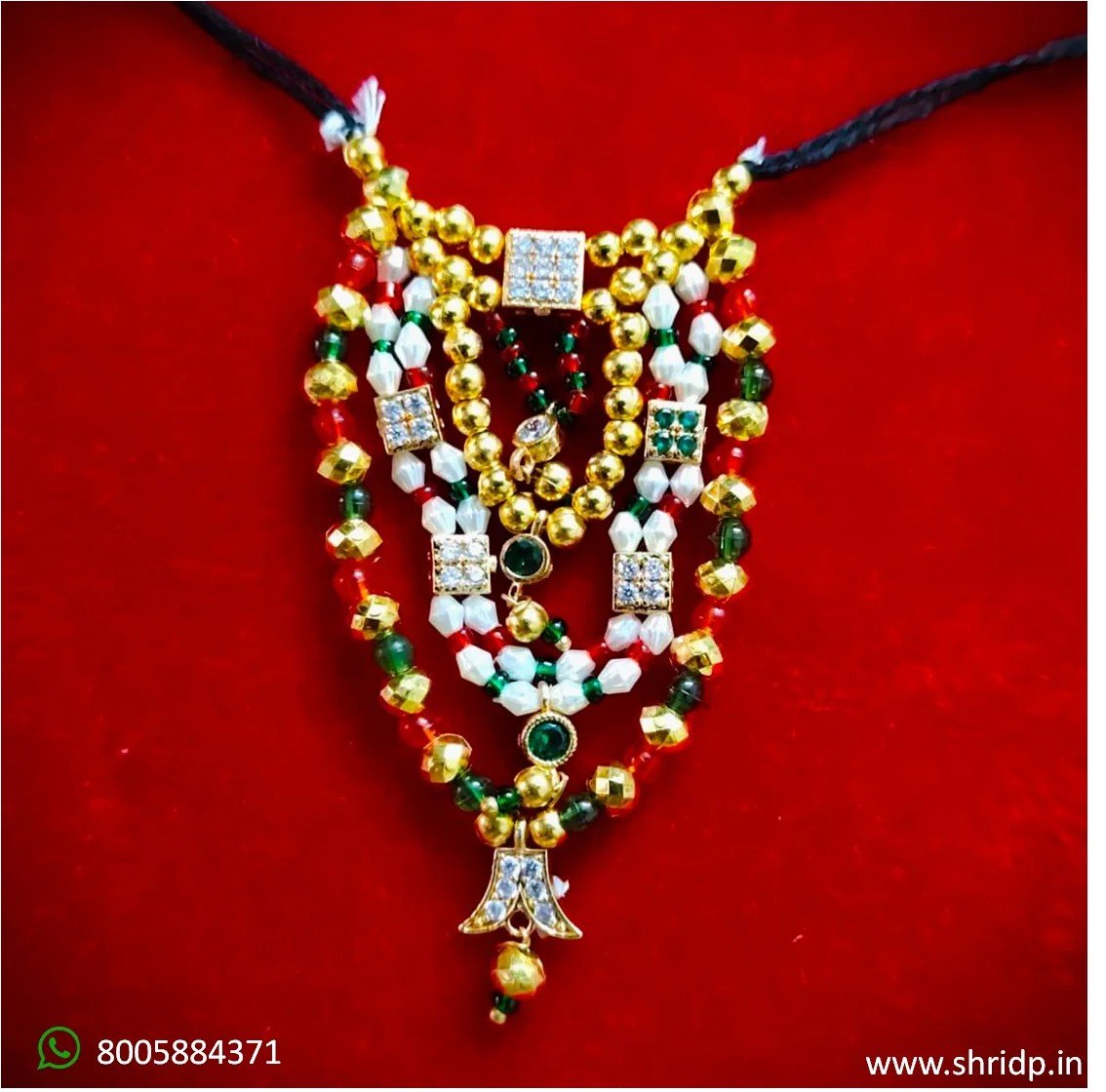 Shringar