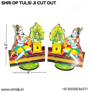 Krishna and Tulsi ji