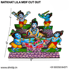 Krishna Nathkhat Leela