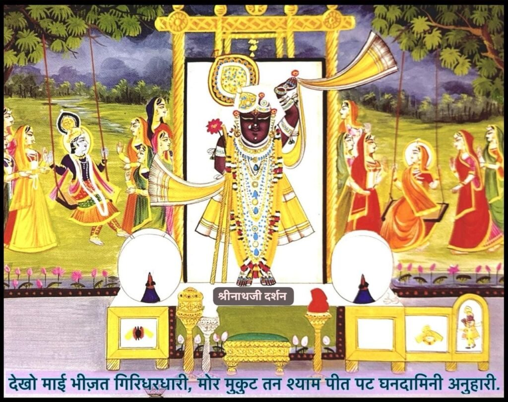WhatsApp Image 2025 08 01 at 6.48.16 AM