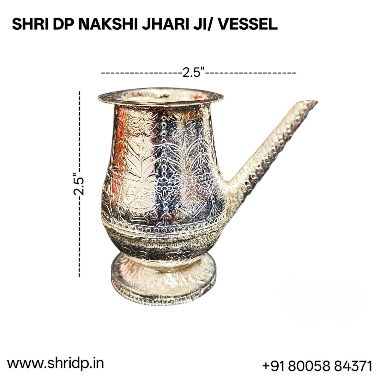 Nakshi jhari ji