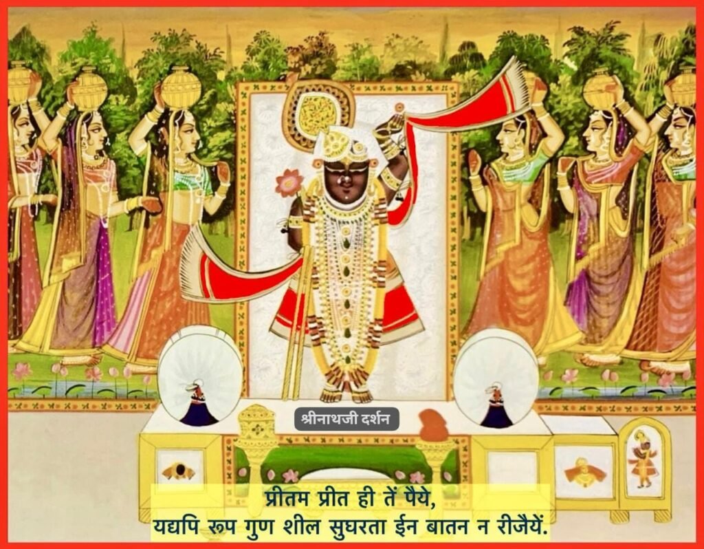 WhatsApp Image 2025 09 17 at 6.44.35 AM