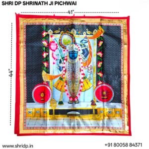 Shri nath ji pichwai