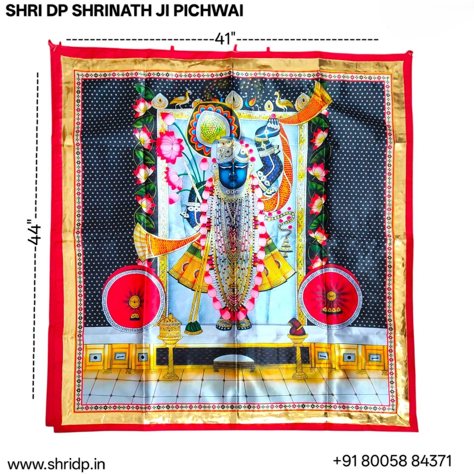 Shri nath ji pichwai