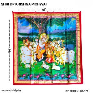 Krishna Pichwai