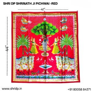 Red Shri nath ji pichwai