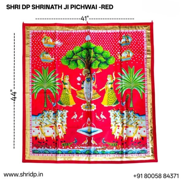 Red Shri nath ji pichwai