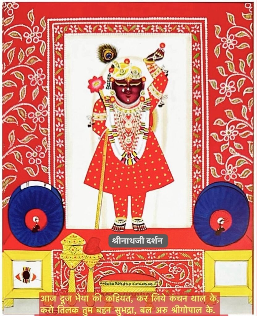 WhatsApp Image 2025 10 24 at 5.31.18 AM