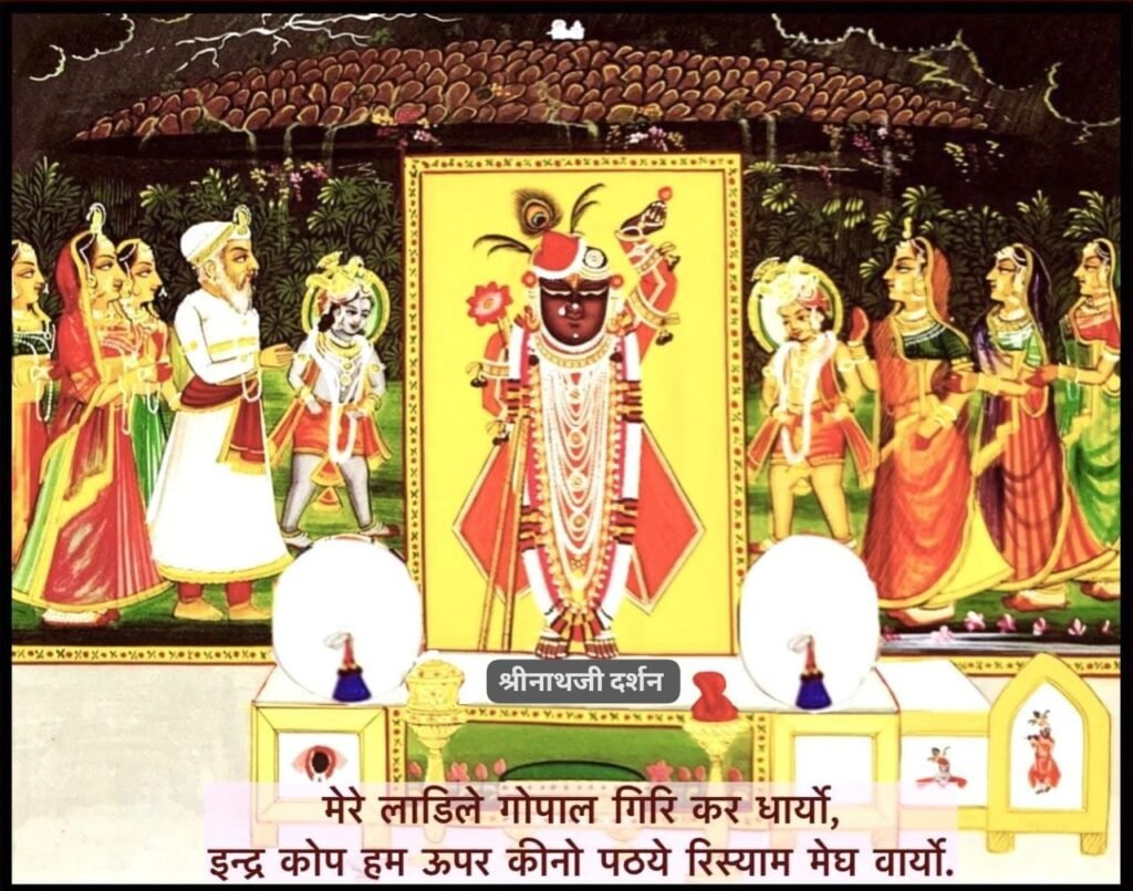 WhatsApp Image 2025 10 26 at 6.43.08 AM