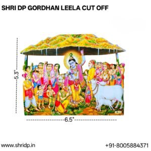 Goverdhan Leela