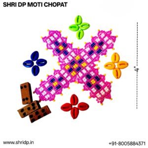 Moti Chopat