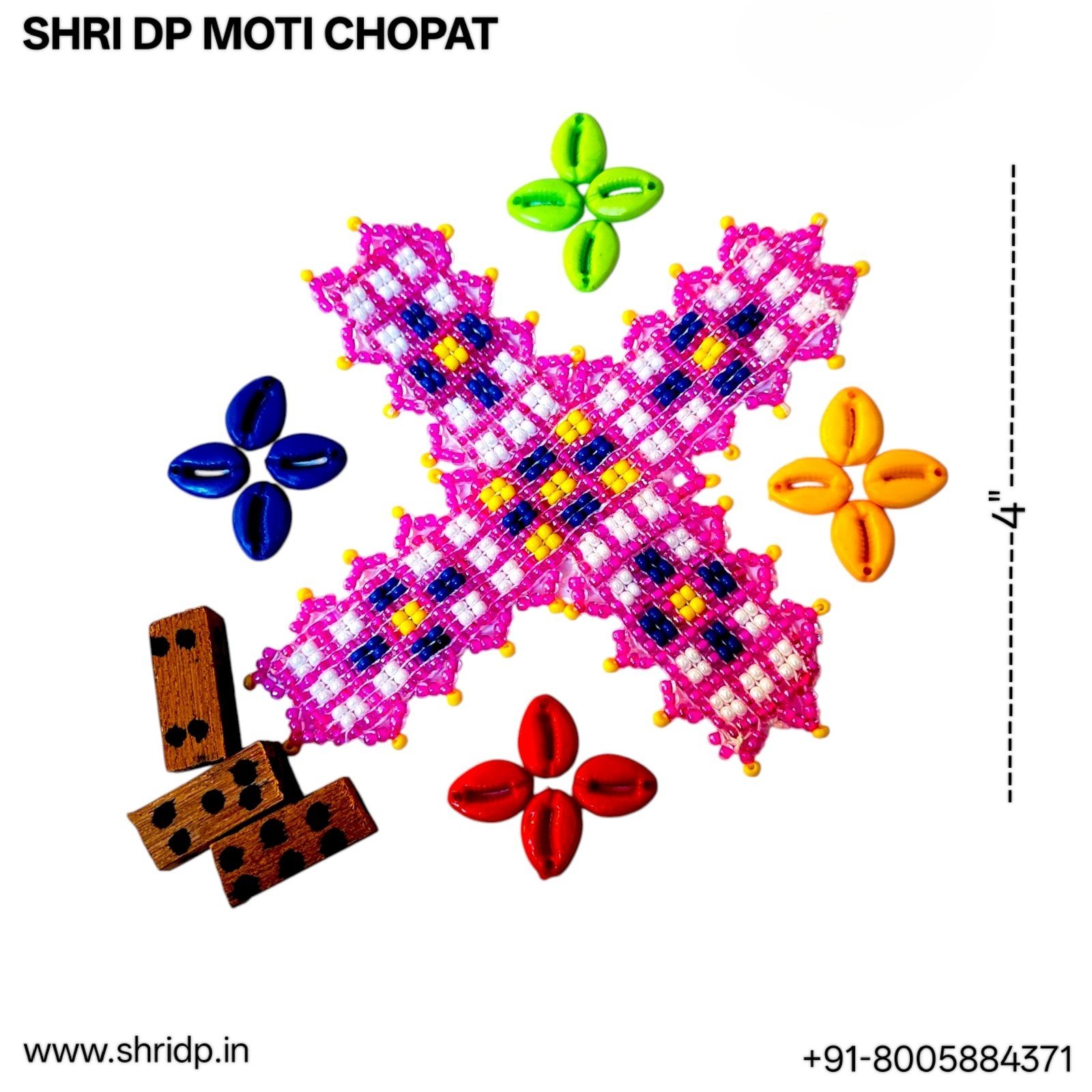 Moti Chopat