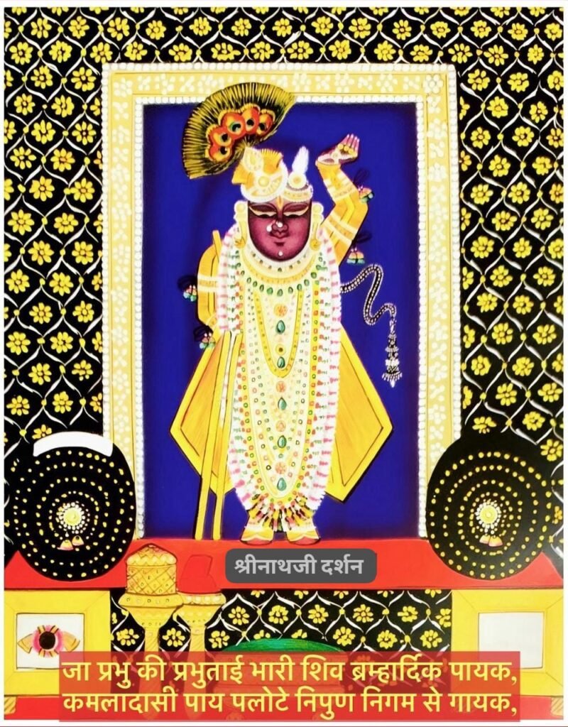 WhatsApp Image 2025 11 02 at 5.56.54 AM 1