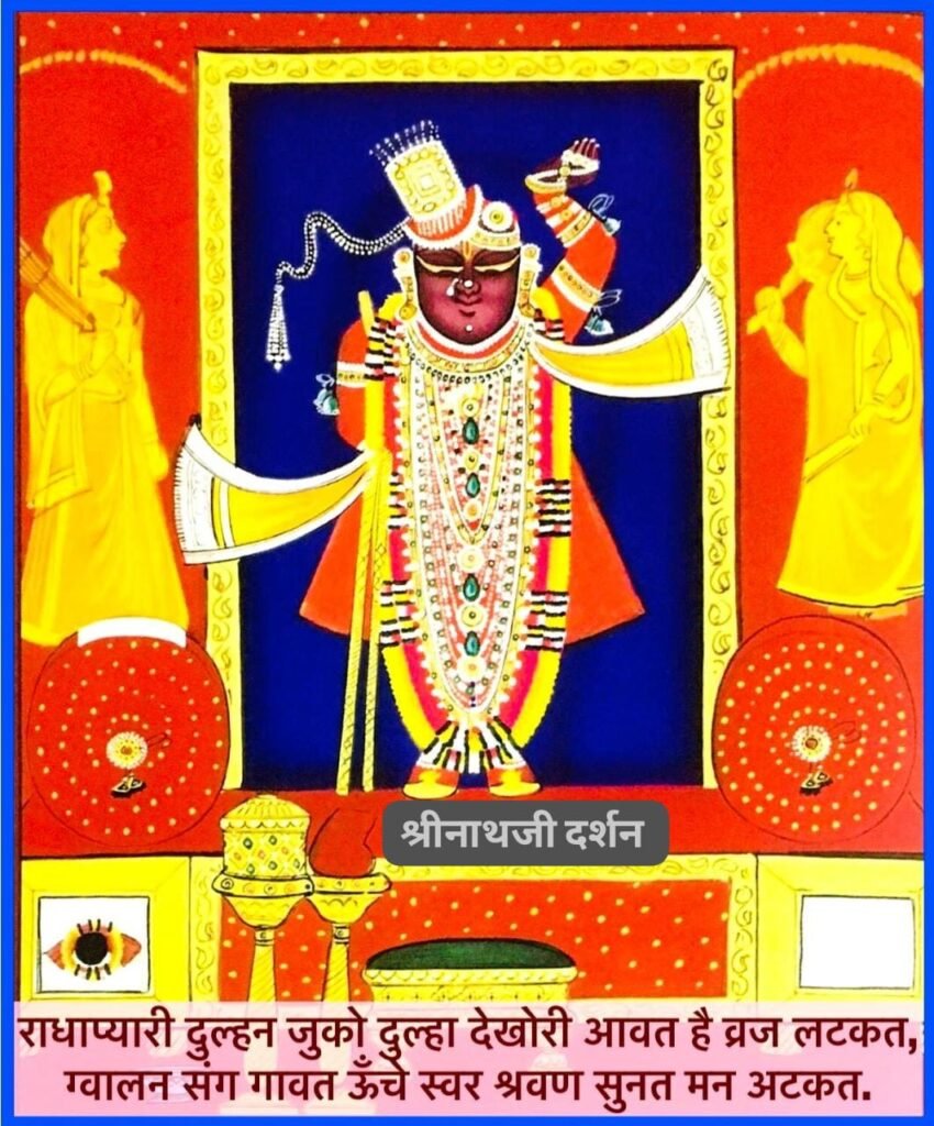 WhatsApp Image 2025 11 03 at 5.51.12 AM