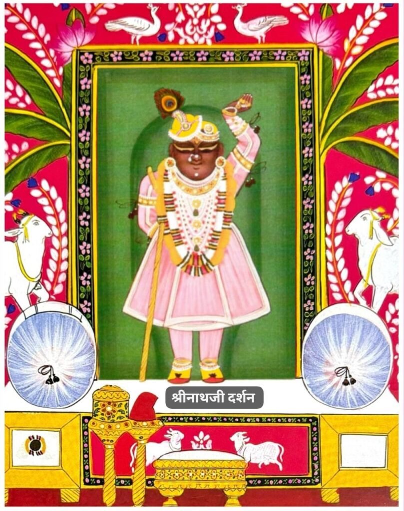 WhatsApp Image 2025 11 09 at 5.56.56 AM