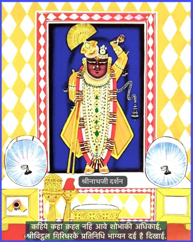 WhatsApp Image 2025 11 12 at 8.03.36 AM