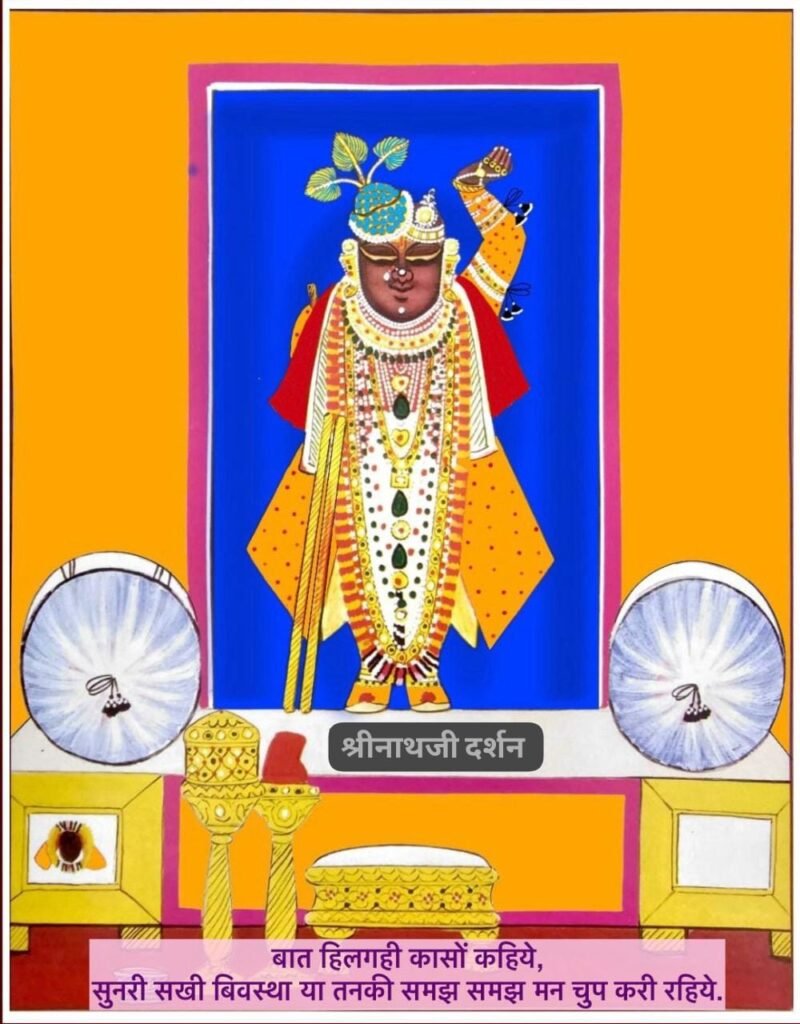 WhatsApp Image 2025 11 15 at 7.18.30 AM