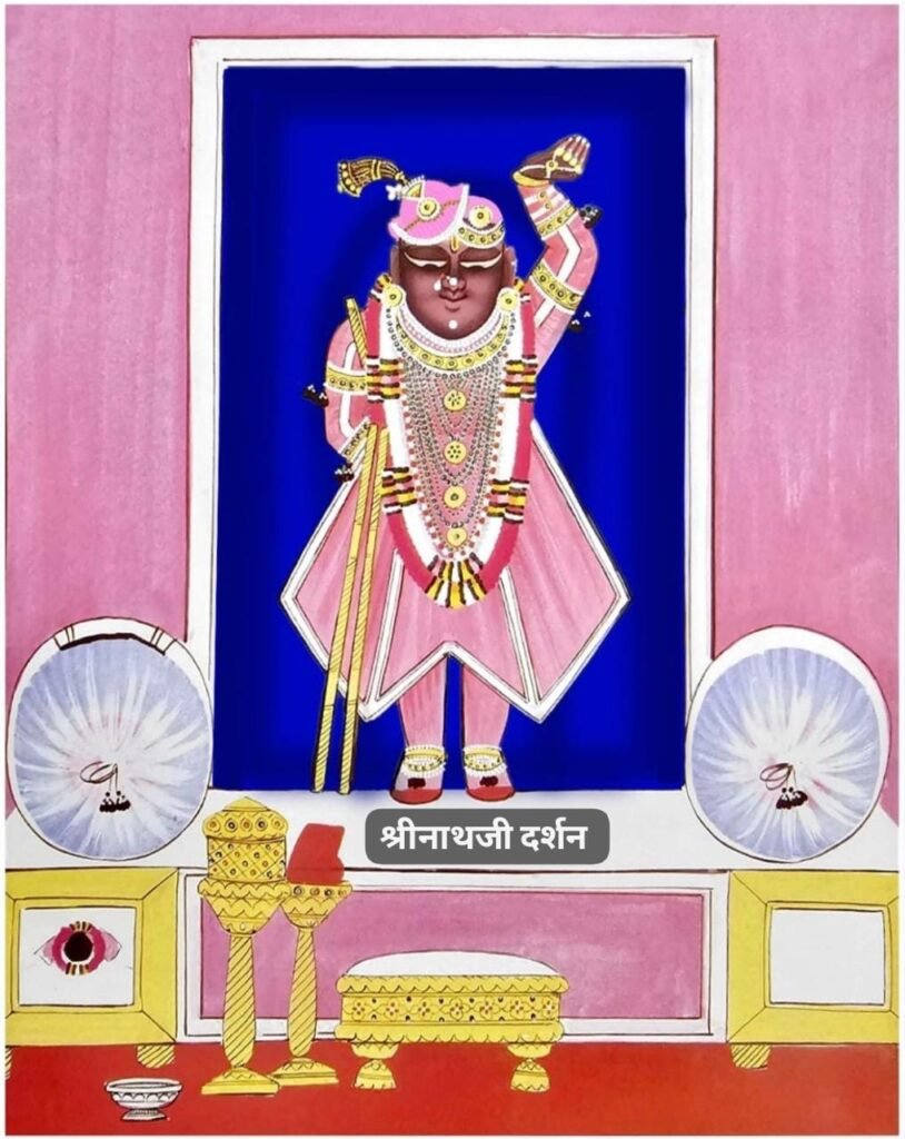 WhatsApp Image 2025 11 19 at 8.51.04 AM