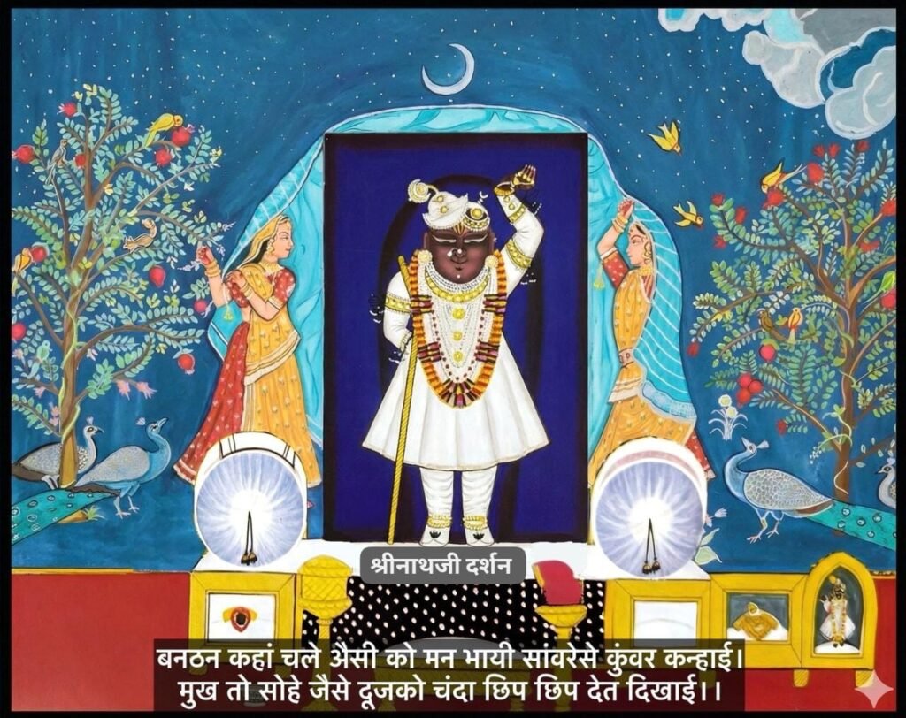 WhatsApp Image 2025 11 22 at 9.33.07 AM