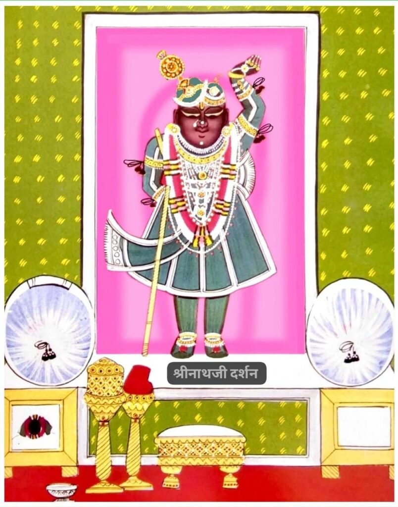 WhatsApp Image 2025 11 23 at 6.03.56 AM