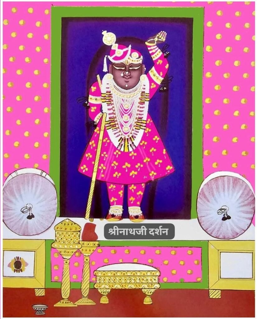 WhatsApp Image 2025 11 25 at 9.34.43 AM