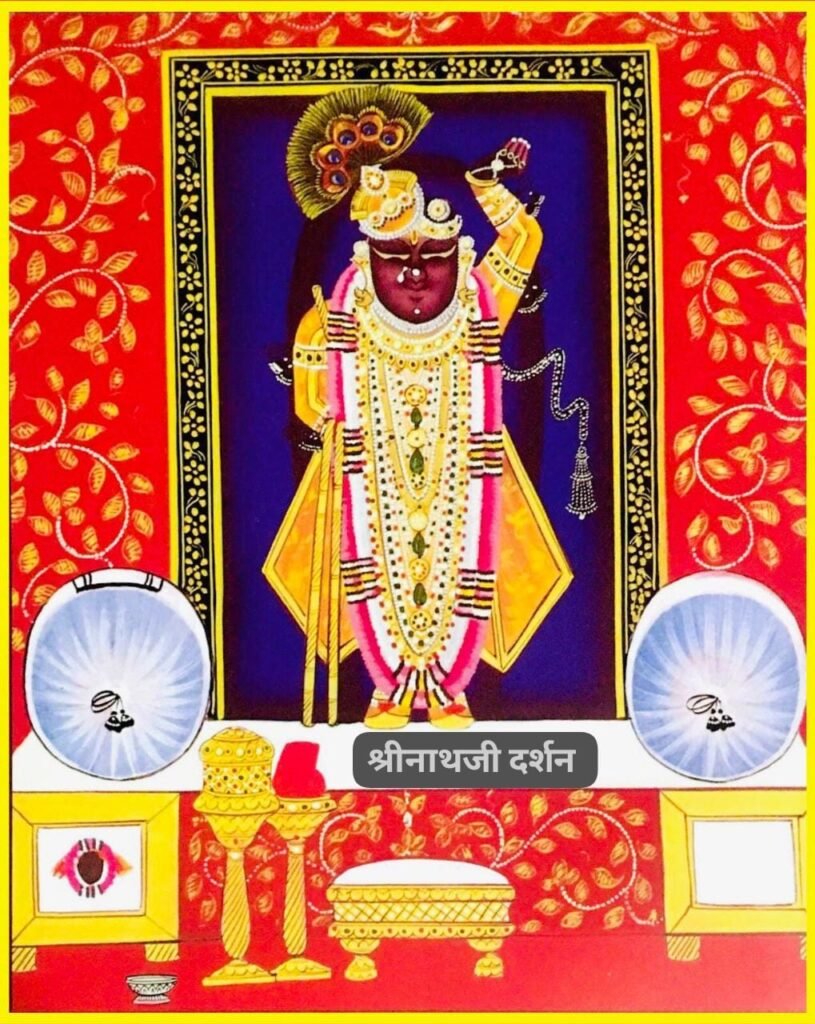 WhatsApp Image 2025 11 27 at 7.51.29 AM