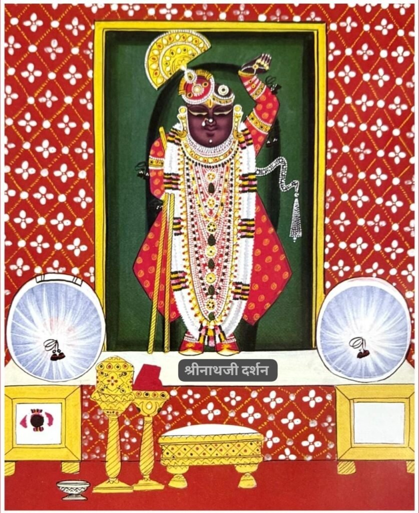 WhatsApp Image 2025 11 28 at 8.44.45 AM