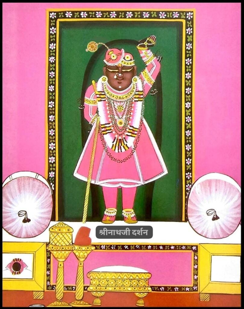 WhatsApp Image 2025 11 30 at 8.44.39 AM