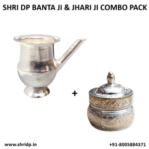 Banta ji and Jhari ji Combo Set