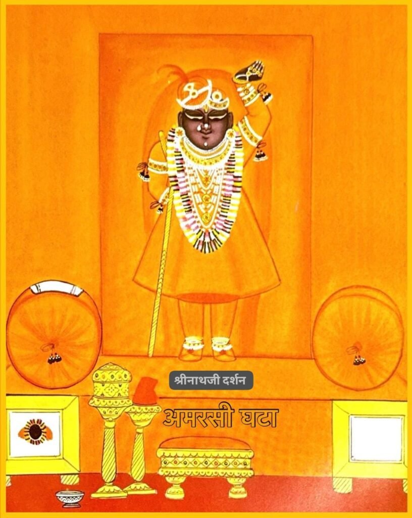 WhatsApp Image 2025 12 03 at 6.08.15 AM