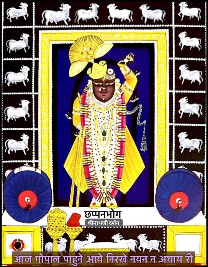 WhatsApp Image 2025 12 04 at 6.01.52 AM