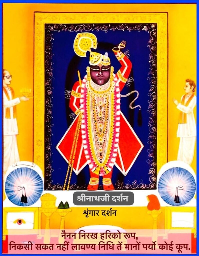 WhatsApp Image 2025 12 05 at 5.57.55 AM