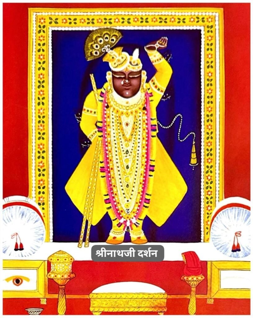 WhatsApp Image 2025 12 09 at 6.18.04 AM