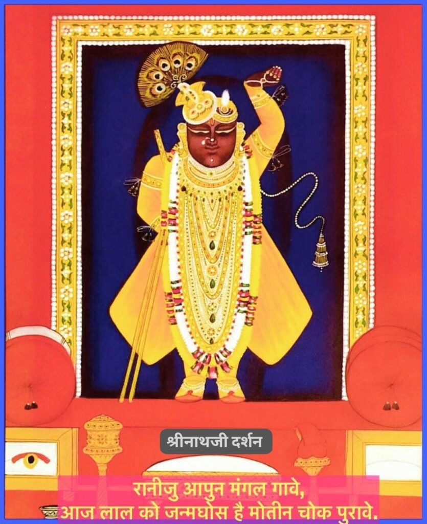 WhatsApp Image 2025 12 13 at 5.14.46 AM