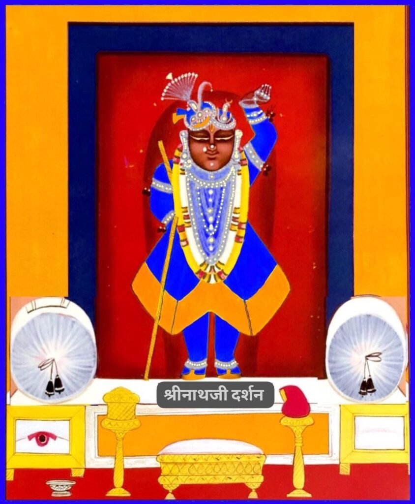 WhatsApp Image 2025 12 23 at 8.37.48 AM