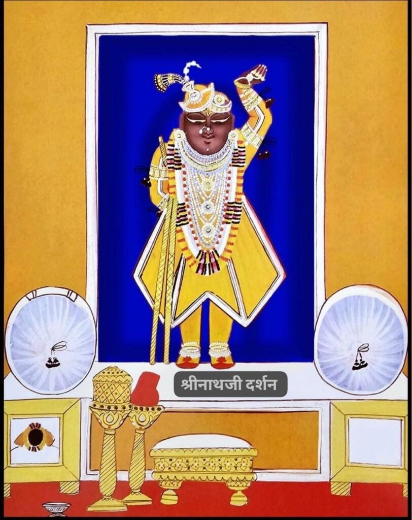 WhatsApp Image 2025 12 25 at 9.35.33 AM