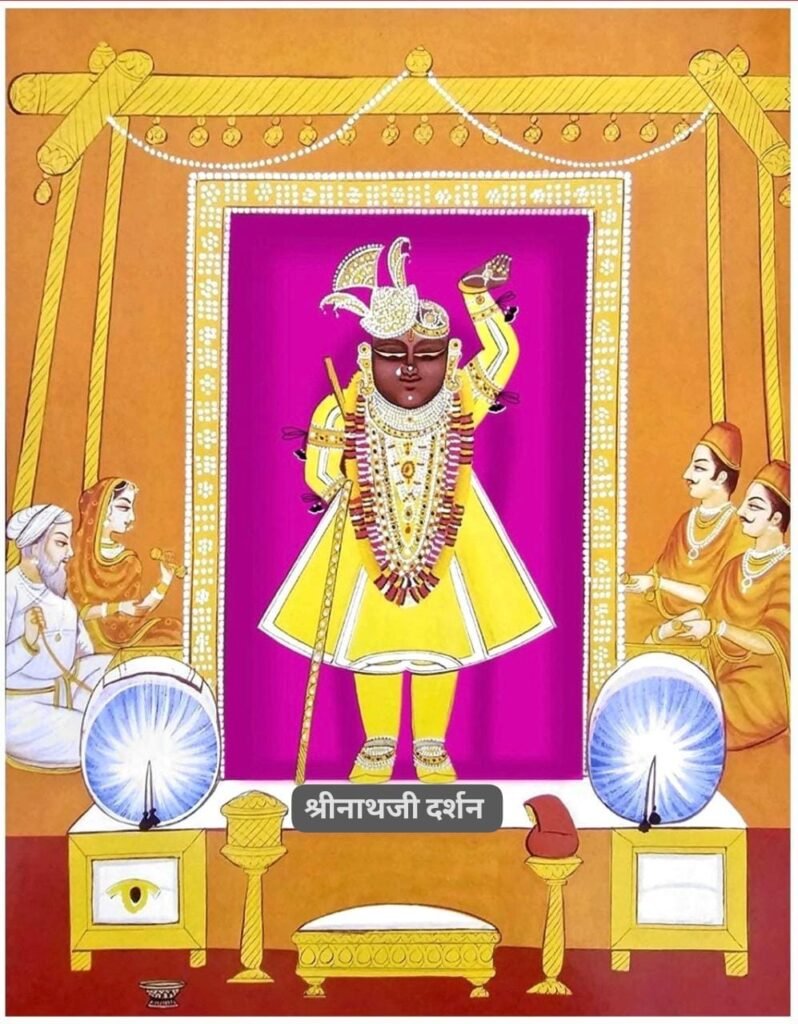 WhatsApp Image 2025 12 26 at 8.18.22 AM