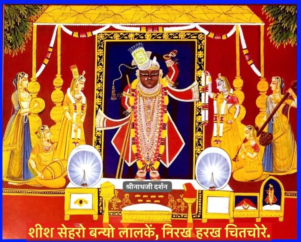 WhatsApp Image 2025 12 27 at 8.27.39 AM