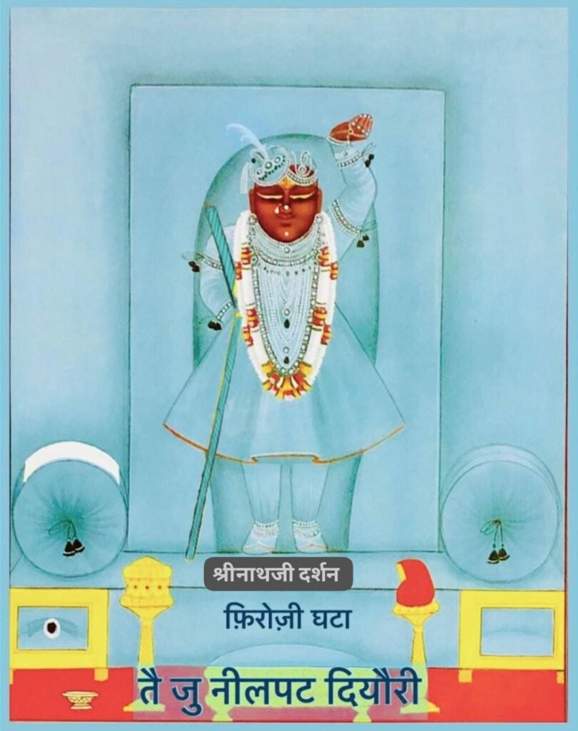 WhatsApp Image 2025 12 28 at 9.48.52 AM