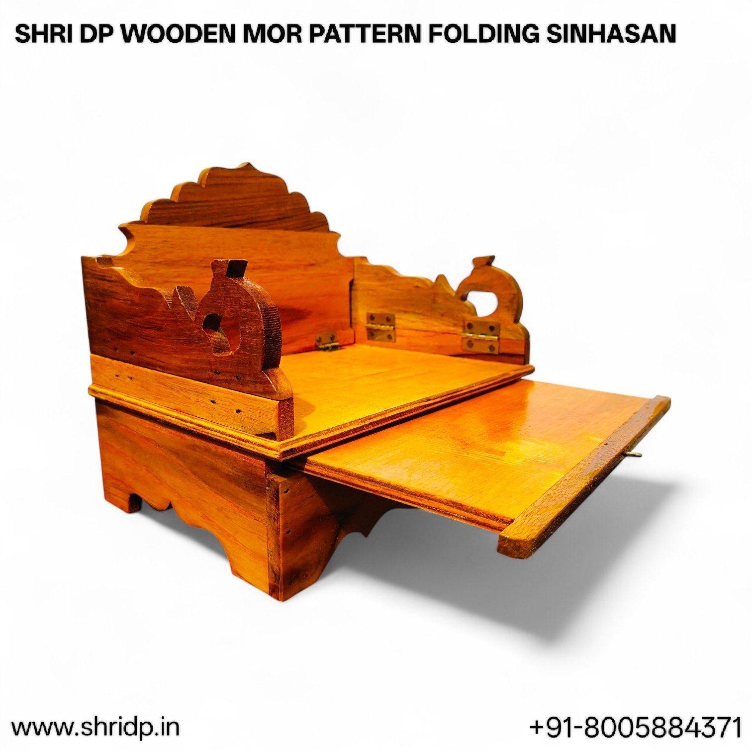 Mayur Pattern Folding Sinhasan