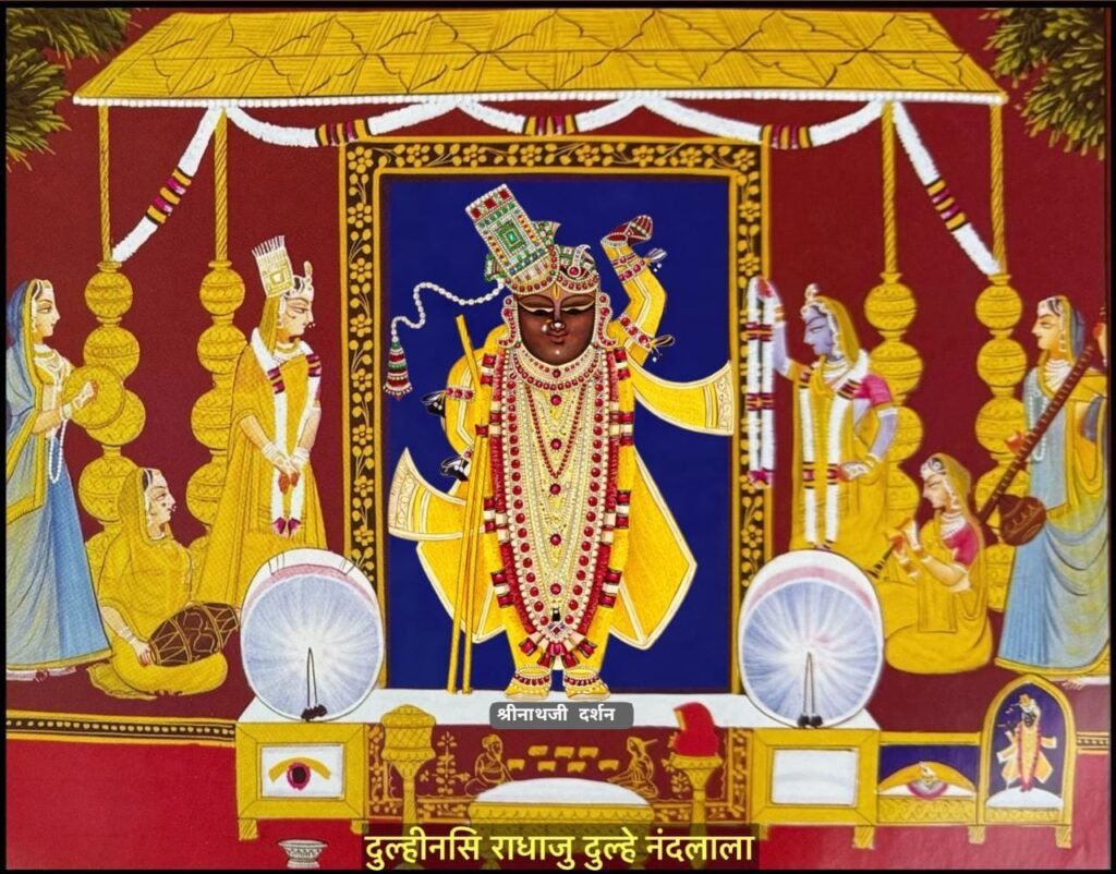 WhatsApp Image 2026 01 10 at 5.46.44 AM